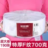Toalla para Lavado Facial de Salón de Belleza, Toalla Desechable de Algodón Suave para Mujer, Toalla de Belleza Ampliada y Engrosada, Toalla de Algodón Puro para Lavado Facial, Almohadilla de Algodón Estéril