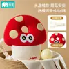 Almohada Anticaídas para Cabeza de Bebé Amazon, Dispositivo Anticaídas para Bebé, Gorra Anticaídas Transpirable de Astronauta para Niños Pequeños, Almohada Trasera de Protección para la Cabeza