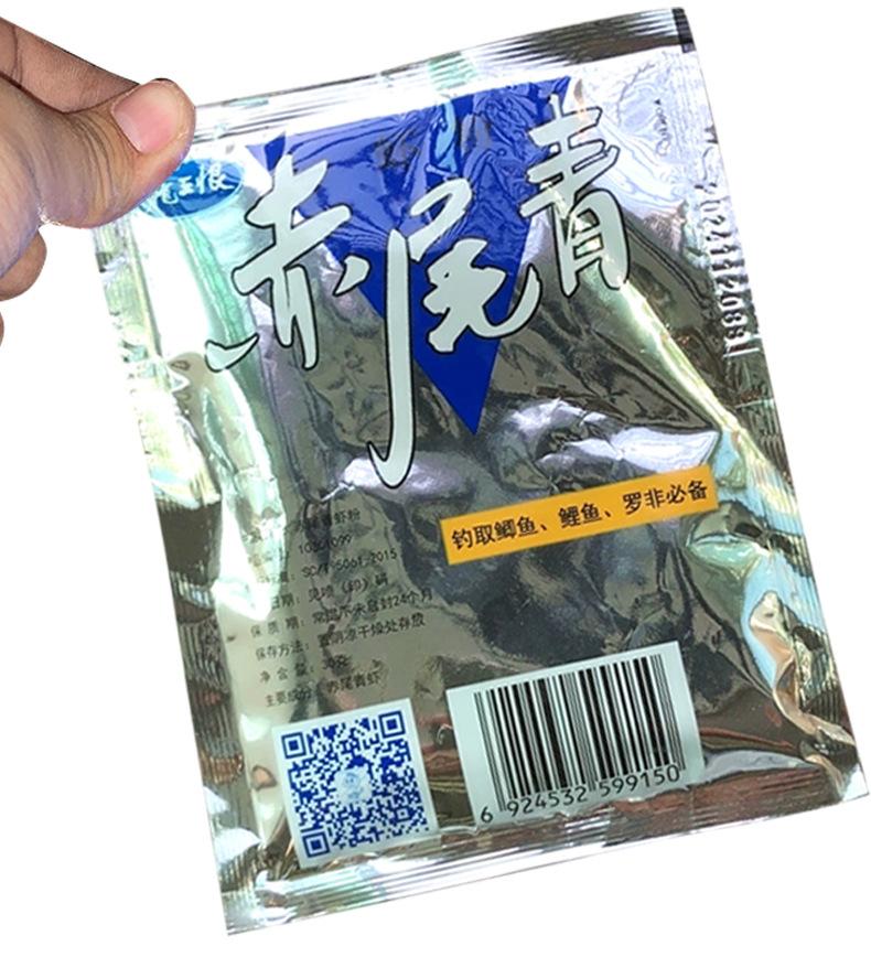 详情_02.jpg
