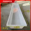 Comedero de Cerdos Duradero Bebedero Resistente para Ovejas Bebedero Almacenamiento de Juguetes Caja de Almacenamiento Rectangular de Fondo Plano Canaleta Tapa Deslizante Otro