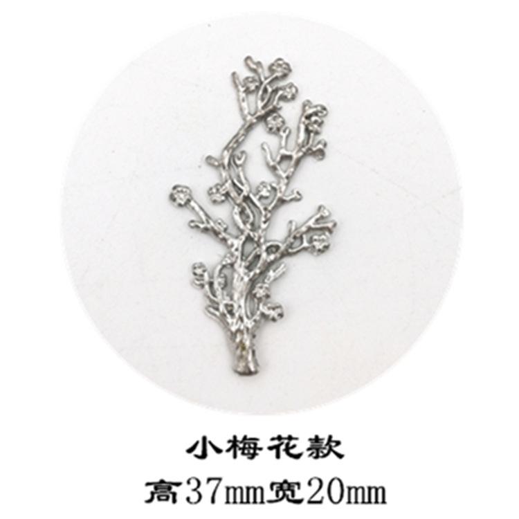小梅花款锡贴尺寸