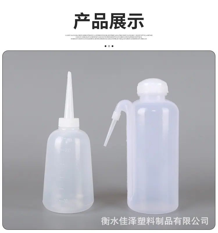 详情图_11.jpg