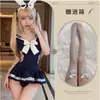 Lingerie Sexy Sem Amor e Sem Sono Desejo Puro Uniforme de Coelhinha Universitária Roupa de Banho Abertura Inferior Sem Tirar Peça Única com Tiras Feminina Qqny