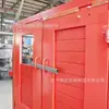 Puerta Cortafuegos Enchufable para Minería de Shanxi Material de Polímero de Cloruro de Polivinilo Runhong Puerta Cortafuegos Enchufable de 4.5m