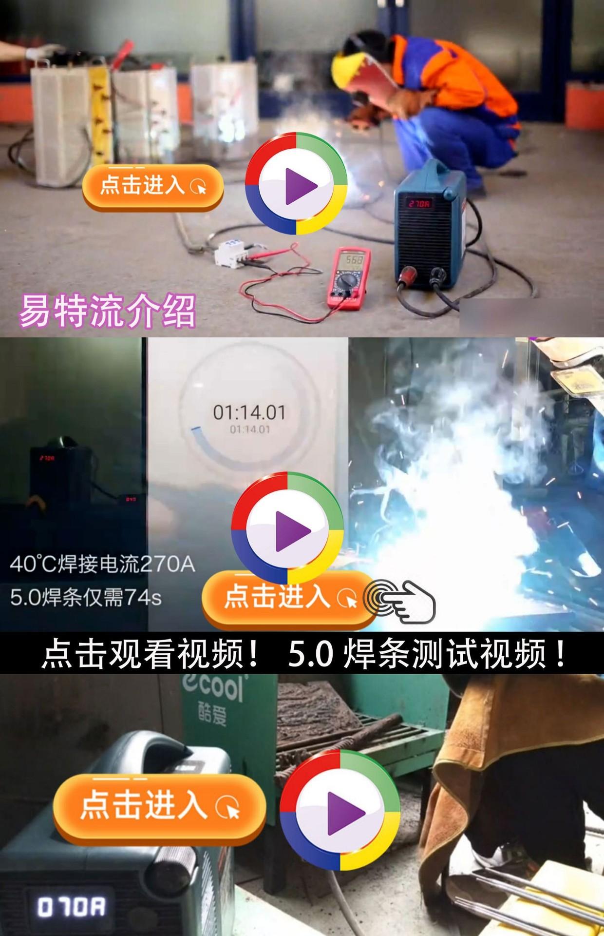 详情图06