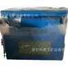 Zhongyu suministra KXB127(A) alarma de voz sonora y luminosa para mina de carbón a prueba de explosiones