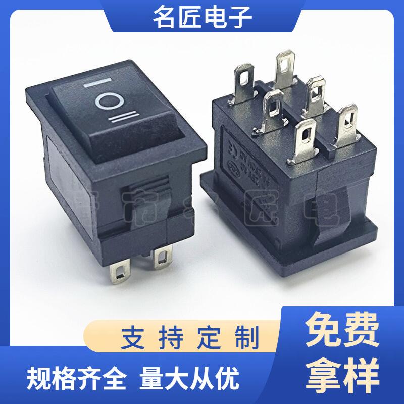 大泽工具_20250616101112