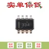 Solo chip transceptor CAN original TCAN334DCNR SOT-23-8 3.3V
