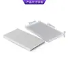 Disipador de calor de aluminio componentes del radiador de la placa de circuito bloque conductor de calor disipador de calor de perfil de aluminio 100*55 * 6MM