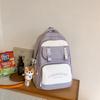 Mochila escolar para estudiante universitaria, diseño de nicho con sentido, estilo japonés coreano Harajuku ins, estudiante de preparatoria, estudiante de secundaria, mochila para campus