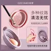 Gecomo Silicone Dobrável Limpador de Pincéis de Maquiagem Ferramenta de Beleza Esponja de Pó Ovo de Beleza Tigela para Lavar Pincéis Não Danifica as Cerdas