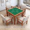 Mesa de Mahjong de Madera Maciza Mesa de Comedor para el Hogar Ajedrez Chino de Frotado a Mano y Mesa de Cartas Ajedrez Póker de Doble Uso Cartas para Jugar Combinación de Mesa Cuadrada y Silla