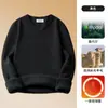 Suéter de una pieza de lana modal de 620G con cuello en V de terciopelo para hombre, suéter interior cálido, otoño e invierno, forrado de polar, engrosado