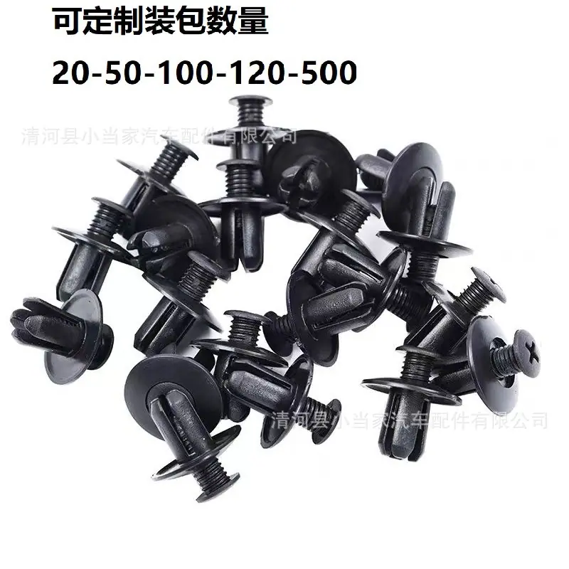 S2a2893b5419246cda045f02f927ef
