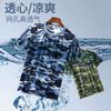 Camiseta de Desarrollo al Aire Libre de Verano con Camuflaje de Manga Corta para Hombre Traje de Entrenamiento Militar para Estudiantes Campamento de Verano de Secado Rápido Top de Manga Corta con Cuello Redondo para Mujer