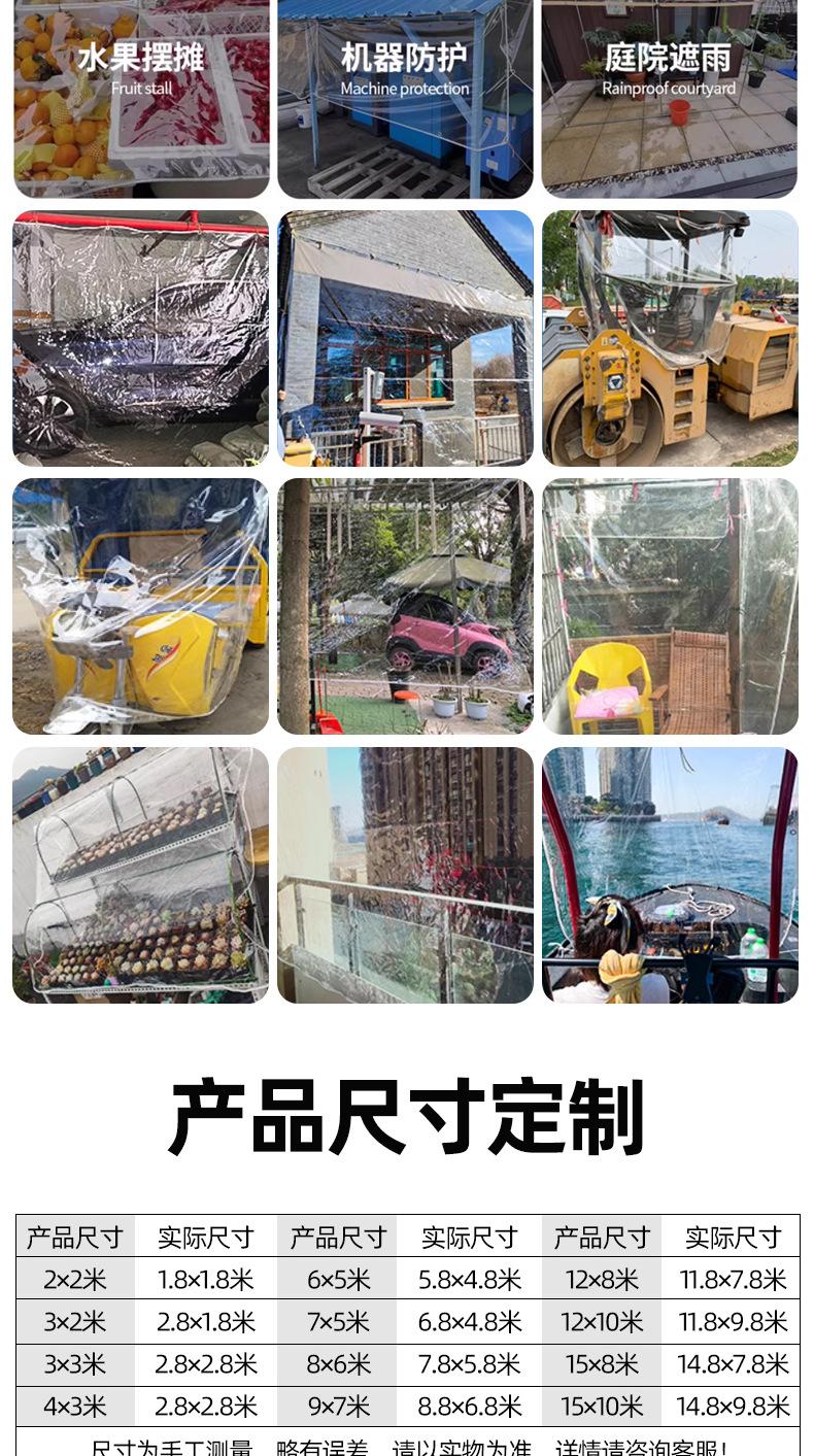 65eeffeb8a896b3939bf81243cb9f5