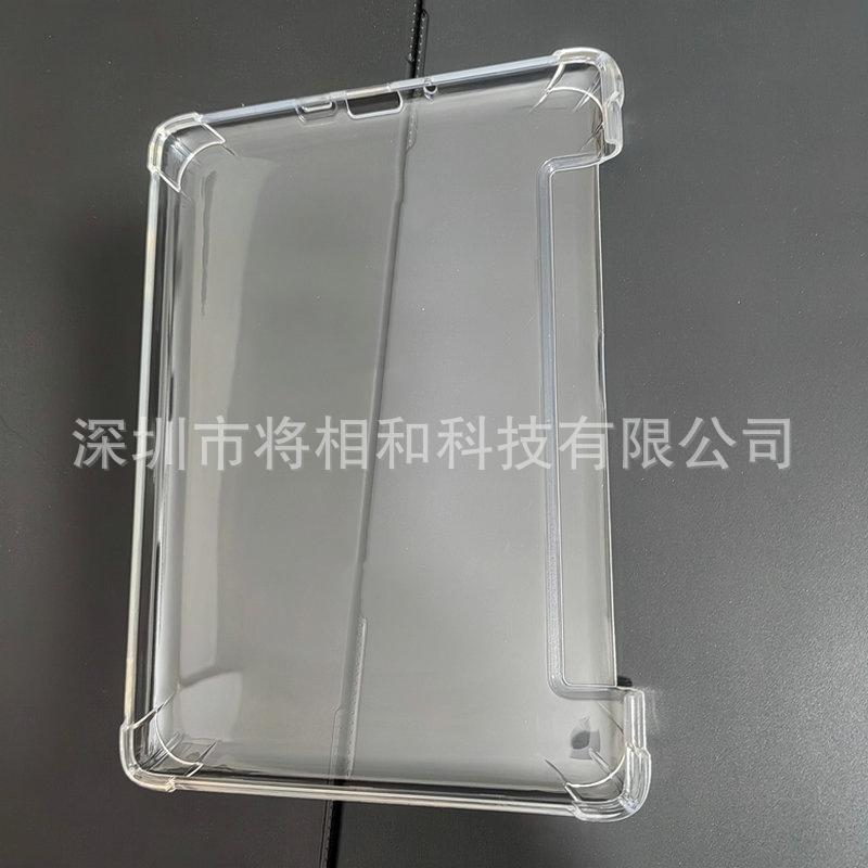 产品图8