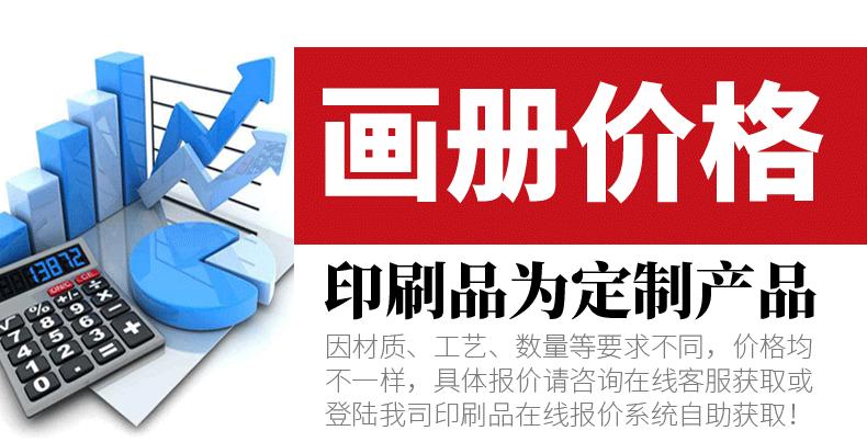 详情-15