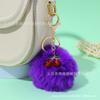Lindo Chaveiro de Pom-Pom de Cereja para Meninas, Pingente de Pelúcia de Coelho Rex, Pingente de Chave de Bolsa, Presente Decorativo para Melhor Amiga