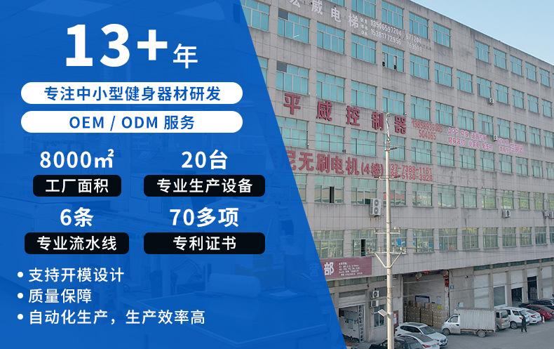 详情_04.jpg