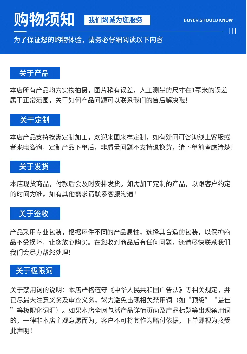 气动锚杆钻机12