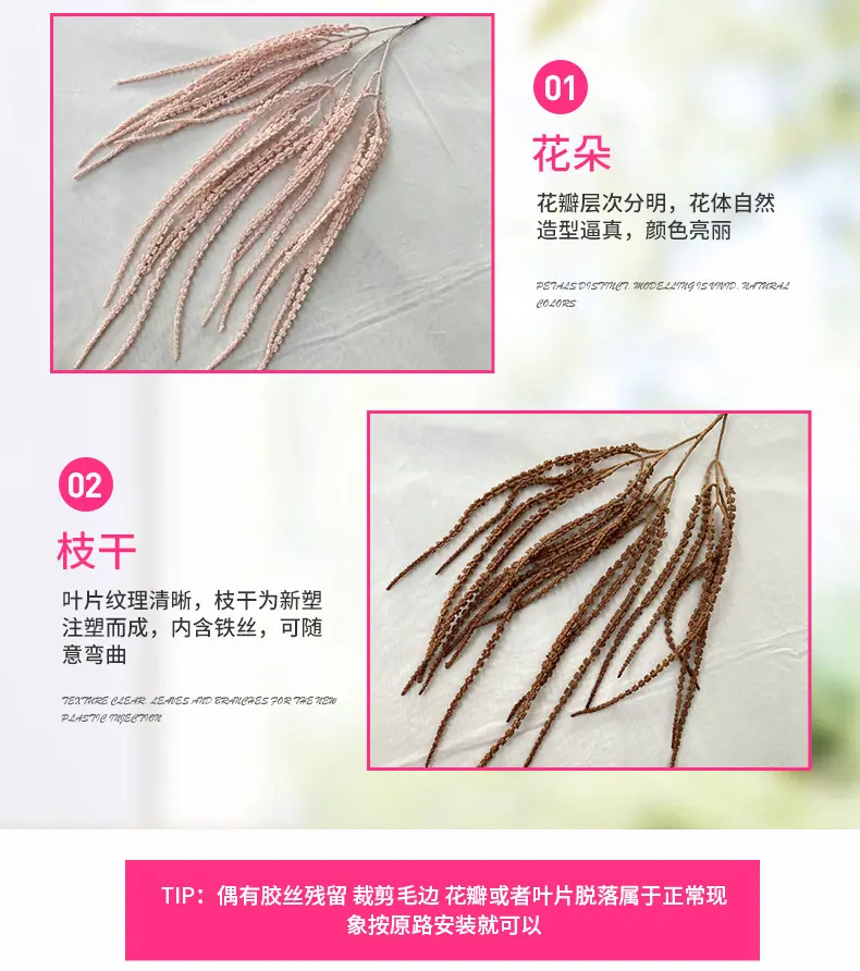 产品细节2-最终.jpg