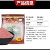 Número de Hua. 4 Cebos para Carpa Cruciana con Fuerte Aroma a Pescado 100g, No. de Hua. 6 Cebos para Carpa Crucian con Fuerte Olor a Pescado 100g. Número de Hua. 4, No. 6.