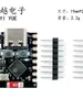 Placa de desarrollo ESP32-C3 Placa de desarrollo ESP32 SuperMini Placa de desarrollo ESP32 wifi bluetooth