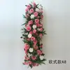 Nueva Decoración de Boda: Arreglo Floral de Rosas, Arco de Hortensias, Pasarela Floral, Guía de Camino Floral, Flores de Seda para Boda, Producto Terminado, Arreglo Floral de Mesita de Noche