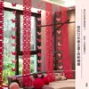 Set de Decoración de Habitación de Boda de Hotel para Toda la Casa, Sala de Estar del Novio, Habitación de la Novia, Decoración de Dormitorio de Casa Nueva, Carácter de Doble Felicidad para Boda