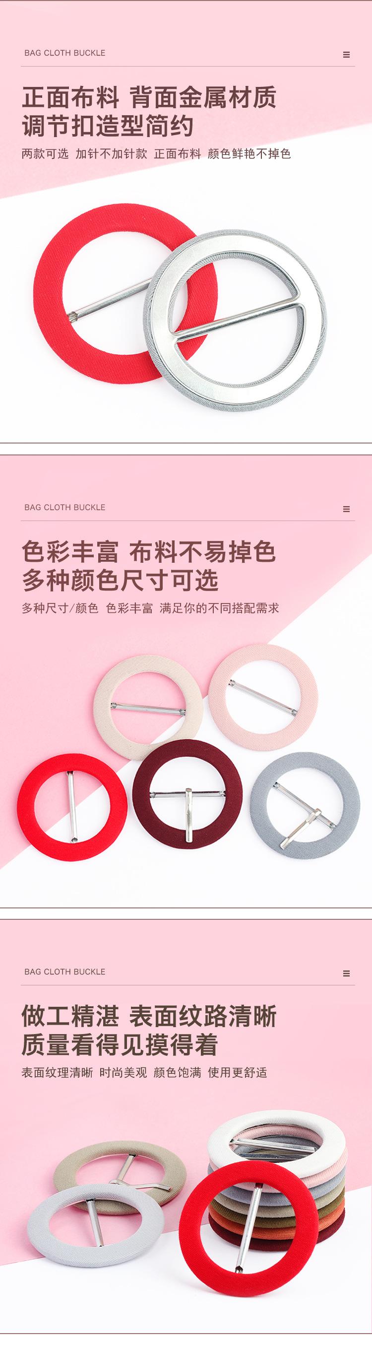 详情页3.jpg