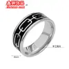 Anillos para Hombre Estilo Retro Europeo y Americano, Anillos de Acero de Titanio Personalizados de Moda para Hombre, Anillos Rellenos de Aceite, Proveedores Mayoristas de Fabricantes de Amazon