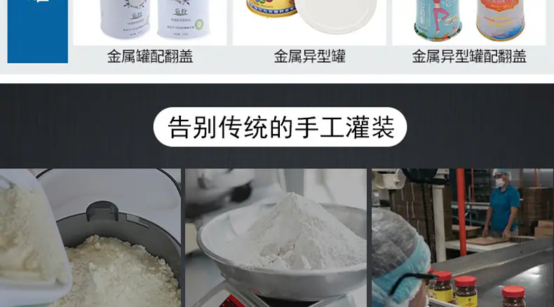 详情_09.jpg