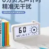 Reloj despertador con temporizador visual para despertarse, dedicado para estudiar y hacer la tarea, herramienta de gestión del tiempo para estudiantes de primaria, gadget de autodisciplina