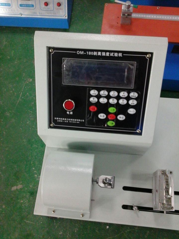 QQ图片20141020155603