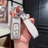 Adecuado para 23 Modelos de Llave de Motocicleta Haojue Uhr150 Funda para Llave Uhr150 Control Remoto Especial Carcasa Protectora de Goma Blanda Hebilla