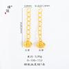 Color Contenido Plata S925 Chapado en Oro Oro Método Antiguo Oro Accesorios DIY Calabaza Moneda Fu Marca Cadena de Extensión Collar Accesorios Pulsera Mujer