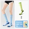 Meias de Compressão para Panturrilha Femininas, Outono, Primavera e Verão, Meias Longas com Base de Toalha Espessa para Mulheres, Adequadas para Corrida e Badminton, Zhuji