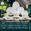 Juego de Vajilla de Cerámica de Jingdezhen Vajilla China para el Hogar Cocina Platos Estilo Lujo Ligero Artículos Diarios Platos Tazón de Porcelana Venta al por Mayor