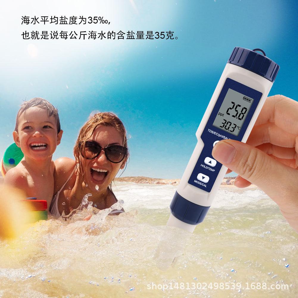 海水盐度1.jpg