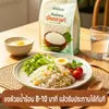 Exportações transfronteiriças da Tailândia: arroz de konjac seco, arroz instantâneo, arroz pronto para comer, arroz autaquecente, OEM