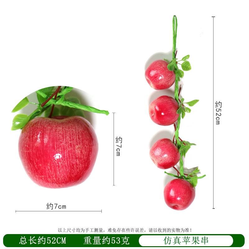 苹果.jpg