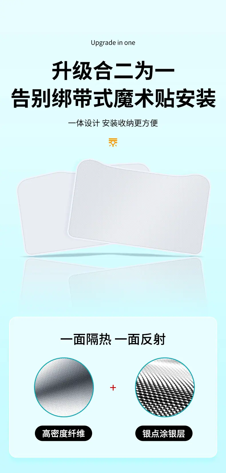 详情 (8).jpg