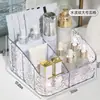 Caja de Almacenamiento de Cosméticos con Patrón de Glaciar Tocador de Escritorio Estante de Almacenamiento de Productos para el Cuidado de la Piel Organizador de Labiales Tipo Cajón de Mesa