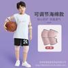 Conjunto Protetor de Joelho e Cotovelo Infantil Anti-queda Esportes Protetor de Treino de Joelho Basquete Futebol Ciclismo Patinação Skate Dança