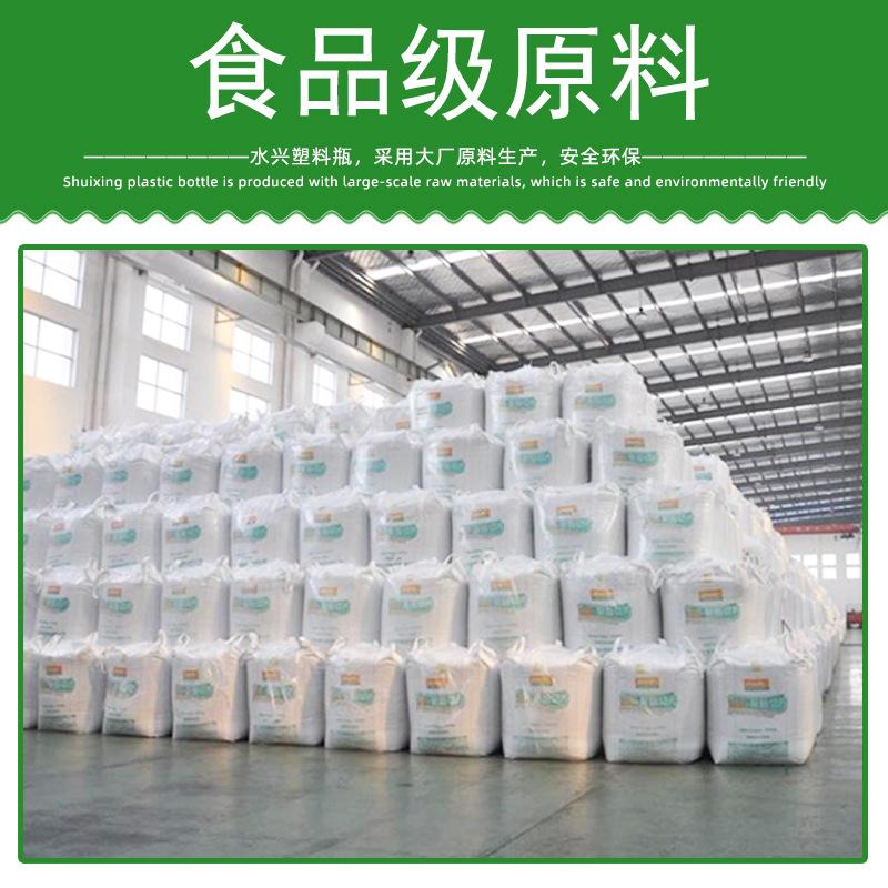 4月24日详情页大厂原料模块