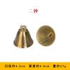 Campanas de Cobre al por Mayor del Fabricante, Campanas, Colgantes para Timbre de Puerta, Campanas de Puerta, Decoraciones para el Hogar, Campanas de Cobre de Trompeta