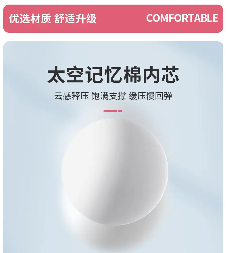 详情-20.jpg