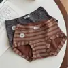A9568 Otoño/Invierno Maillard Vintage Rayados de Cintura Media Calzoncillos tipo Boxer para Mujer Serie MIIU Algodón Puro Entrepierna Extendida 10A