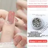 Paquete de material para manicura 2024 primavera y verano nuevo estilo mono mismo estilo hacha Corazón Torcido Cristal K9 diamante flash manicura al por mayor